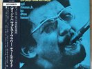 CHARLES LLOYD Forest Flower JAPAN LP W/OBI IMPULSE SR 3009