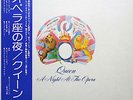 Queen / A Night At The Opera