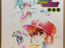 JAPAN ANIME OST PLAWRES SANSHIRO LP w/ Insert JBX-25025