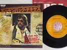 WAYLON JENNINGS LUCKENBACH, TEXAS RCA SS-3095 Japan VINYL 7