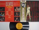 ELVIS PRESLEY ELVIS RCA SX-38-M Japan OBI MONO VINYL LP