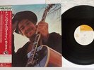 BOB DYLAN NASHVILLE SKYLINE CBS/SONY 25AP 278 Japan OBI VINYL LP