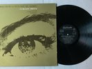 1968 I CRAZY BOYS Hai Negli Occhi Tutto Il Sole Del Mondo Vinyl Lp Beat Italy
