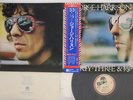 LP/GF GEORGE HARRISON Thirty Three & 1/3 P10285D DARK HORSE JAPAN Vinyl OBI