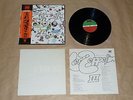 Led Zeppelin - Led Zeppelin III / Japan LP / OBI / 1976 / With Poster / P-10106A