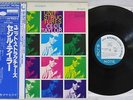 CECIL TAYLOR UNIT STRUCTURES BLUE NOTE GXK 8147 Japan OBI VINYL LP