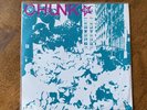 Superchunk - What do I 7” - CHUNK - Matador 004 - Yellow vinyl - NM-