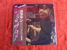 KARAJAN VIENNA STRAUSS SALOME DAM 45RPM AUDIOPHILE JAPAN PRESS LP SEALED