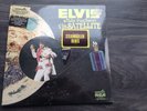 Elvis Aloha From Hawaii VPSX-6089 SEALED (USA 1974) STEAMROLLER BLUES STICKER