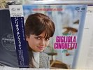 Gigliola Cinquetti / Best Star Best Album, 60's Japan Original LP, Low Sale