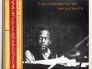 KENNY DREW TRIO - IF YOU COULD SEE ME NOW - JAPAN LP RJ-7109 Obi Insert