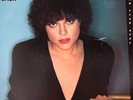 Rosanne Cash Seven Year Ache NEAR MINT Columbia Vinyl LP