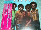(MICHAEL JACKSON) THE JACKSONS - THE JACKSONS - VERY RARE  JAPAN LP 25?3P-202