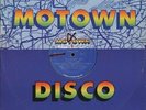 Diana Ross The Boss / Lovin Livin & Givin Vinyl Single 12inch Motown