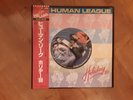 The Human League - Holiday 80 EP (Japanese Import) Rare