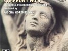 Mahler: Symphony No. 6 Stockholm Philharmonic/Horenstein UNICORN