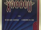 XANADU ORIG SOUNDTRACK LP ELECTRIC LIGHT ORCHESTRA OLIVIA NEWTON JOHN MCA-6100
