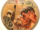 78 rpm VOGUE PICTURE DISC 767 - JOAN EDWARDS w THIS IS ALWAYS & SAME OLD THING