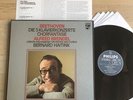 ALFRED BRENDEL piano BEETHOVEN HAITINK Holland ED1 PHILIPS 5LP Box MINT