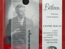 Beethoven: Violin Concerto - Leonid Kogan **Electric Recording Co. ERC LP**