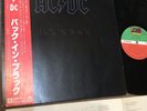 AC/DC Back In Black JAPAN LP P-10906A w/OBI+INSERT Free S&H