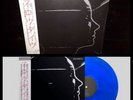 SLOWDIVE s/t LP/300 Blue Japanese SEALED shoegaze dream pop my bloody valentine