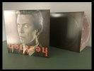 David Bowie - Heathen 2018 Limited Edition US Platinum & Orange Vinyl LP