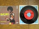 MICHAEL JACKSON Rockin' Robin JAPAN 7