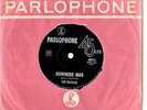 THE BEATLES - NOWHERE MAN / NORWEGIAN WOOD - 7