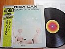 STEELY DAN - COUNTDOWN TO ECSTASY - JAPAN VINYL 12