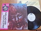 JIMI HENDRIX - CRY OF LOVE - PROMO  JAPAN 12