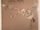 RARE Saddhu Brand Whole Earth Rhythm Vinyl LP 1971 Uni Psych Sitar Promo VG+