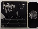 PATRICK COWLEY Megatron Man MEGATONE LP