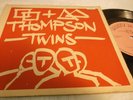 THOMPSON TWINS  squares triangles   7”  1st uk press PS    EX +