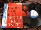 FREDDIE REDD SHADES OF REDD BLUE NOTE BN 4045 OBI STEREO Japan Vinyl LP