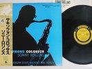 SONNY ROLLINS SAXOPHONE COLOSSUS PRESTIGE SMJ-6501 Japan OBI MONO VINYL LP