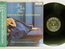 BEVERLY KENNEY BORN TO BE BLUE DECCA MVJJ-30033 Japan OBI MONO VINYL LP