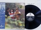 MASARU IMADA TRIO STANDARDS THREE BLIND MICE TBM-77 Japan OBI VINYL LP