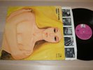 BLONDE ON BLONDE LP - REBIRTH / GERMAN HOLD LDVS 17254 PRESS in VG++