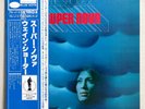WAYNE SHORTER - SUPER NOVA - JAPAN BLUE NOTE / KING LP GXK-8048 Obi Insert NM