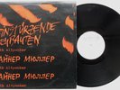 Einstürzende Neubauten - With Altpunker Heiner Müller LP 1990 SILKSCREEN SLEEVE