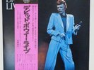 Japan 1st Edition LP+Obi  David Bowie/David Live  RCA-9105 06  FREE SHIPPING