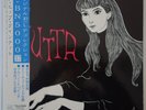 Jutta Hipp Quintet on Blue Note BLP 5056 - Japan MONO 10inch