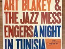 Art Blakey & The Jazz Messengers - A Night in Tunisia - French LP - MINT
