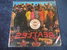 JUN FUKAMACHI Sgt Peppers Lonely Hearts Club SEALED Toshiba JAPAN LP Beatles