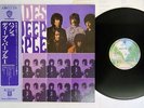 DEEP PURPLE SHADES OF WARNER P-10332W Japan OBI VINYL LP