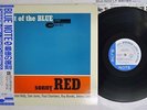 SONNY RED OUT OF THE BLUE BLUE NOTE BN 4032 Japan OBI VINYL LP