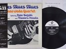 SUNAO WADA QUARTET BLUES-BLUES-BLUES THREE BLIND MICE TBM-5001 Japan OBI LP