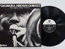 FUKUMURA,HIROSHI QUINTET SAME THREE BLIND MICE TBM-19 Japan VINYL LP