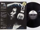 KIMIKO KASAI KOSUKE MINE YELLOW CARCASS IN THREE BLIND MICE TBM2508 Japan OBI LP